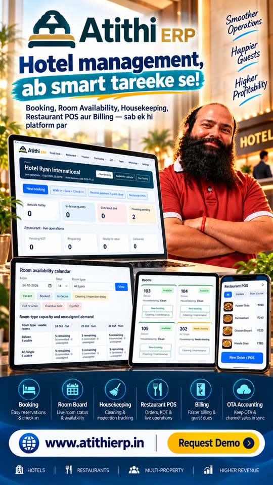Hotel Management Software Video Demo video thumbnail