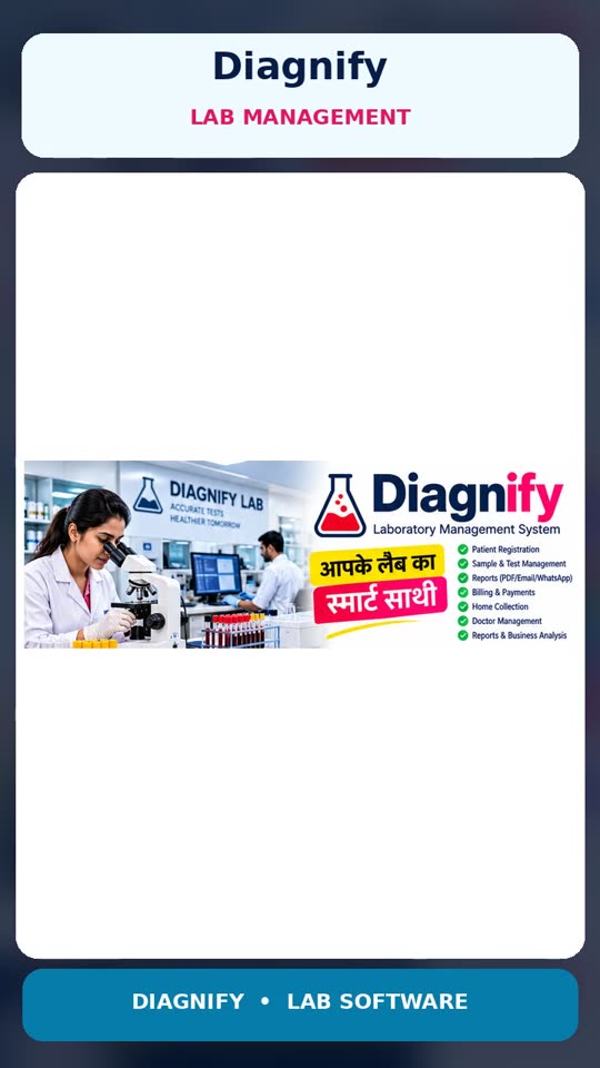 Pathology Lab Management Software Video Demo video thumbnail